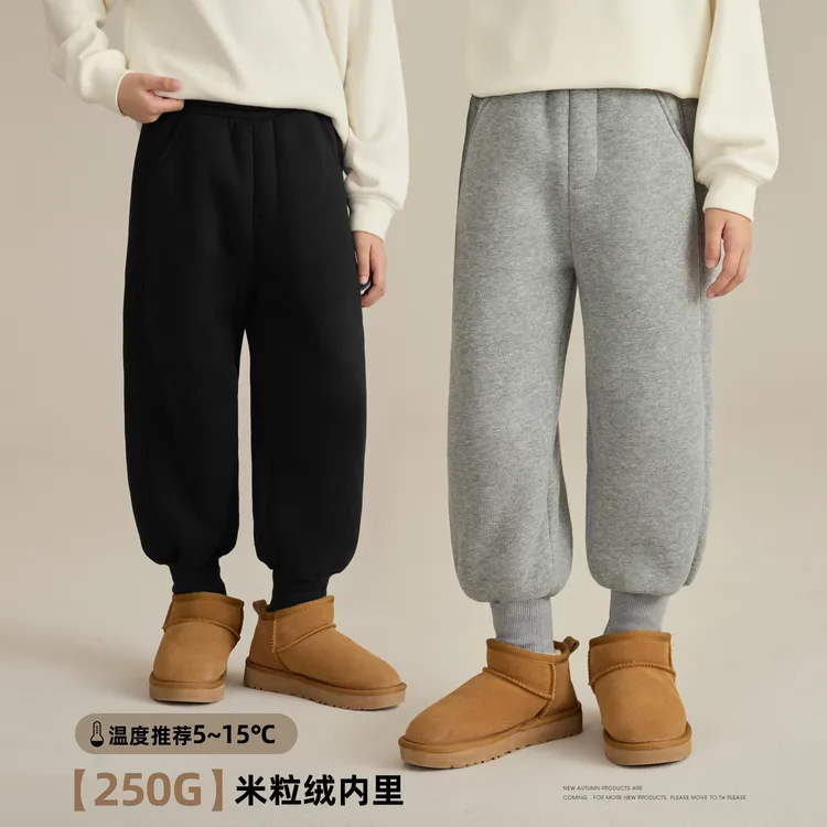 辰辰妈【利索从绒】儿童加绒束脚裤秋冬男童保暖宽松休闲裤子8983D