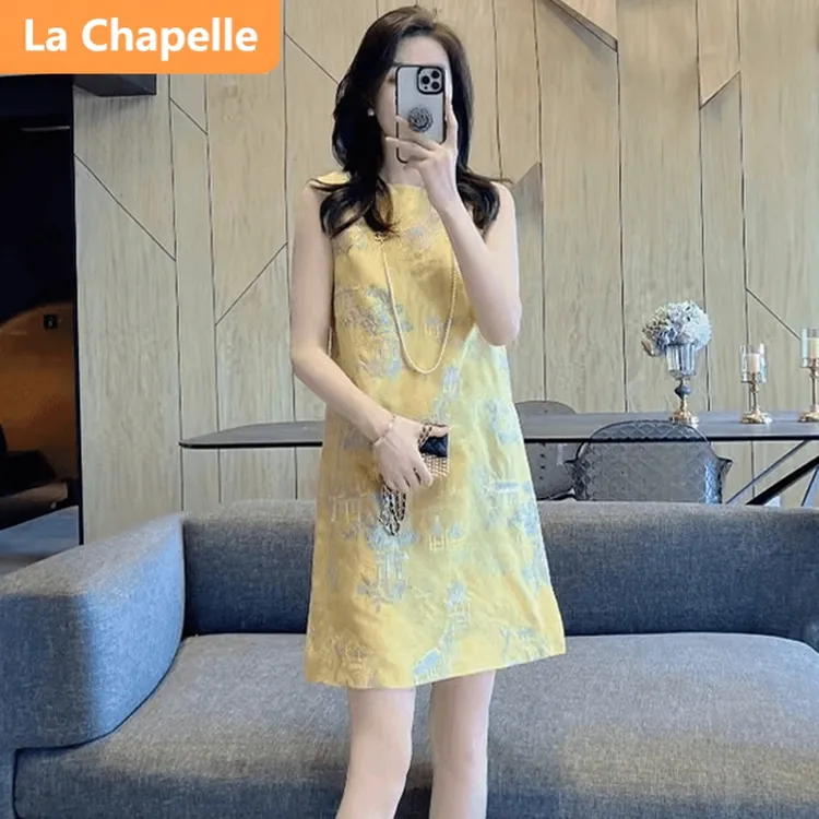 拉夏贝尔新中式女装国风高端看黄色无袖刺绣连衣裙女2025夏季新款