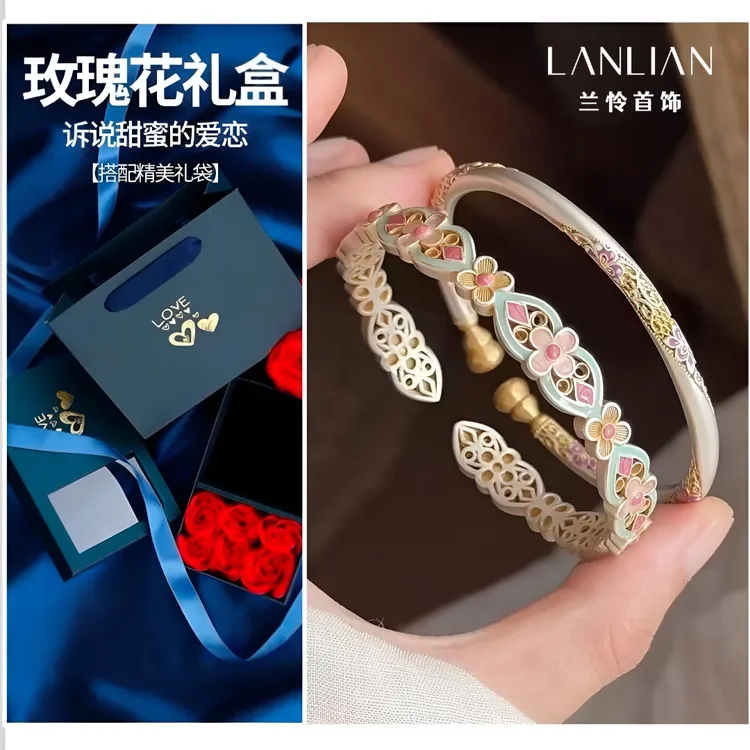 925银手镯 高端手工珐琅彩繁花手镯女复古精致时尚七夕玫瑰礼盒装