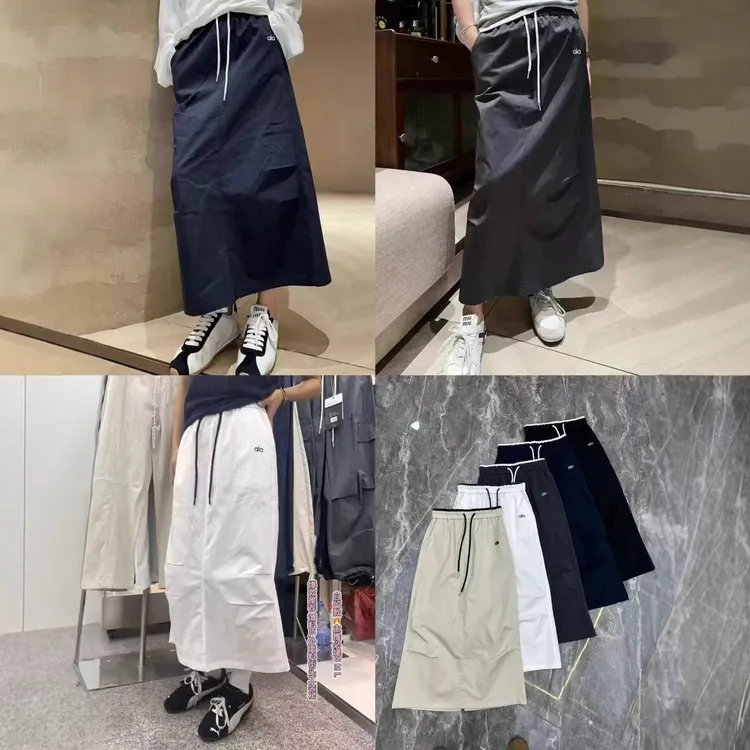 韩系小众刺绣设计字母撞色松紧腰显瘦休闲半身裙女时尚直筒长裙夏