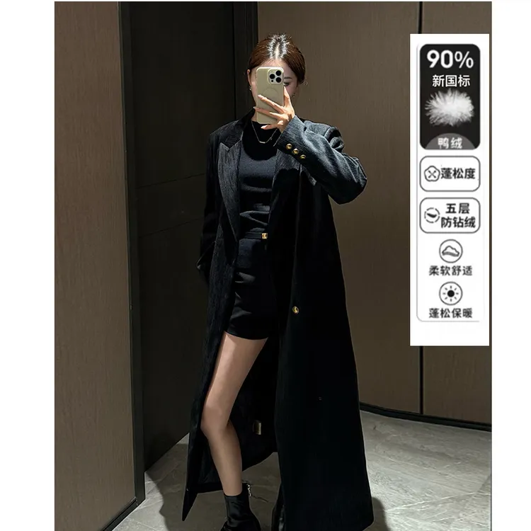 羽绒服女冬季新款高级感宽松显瘦长款白鸭绒内胆加厚西装外套大衣