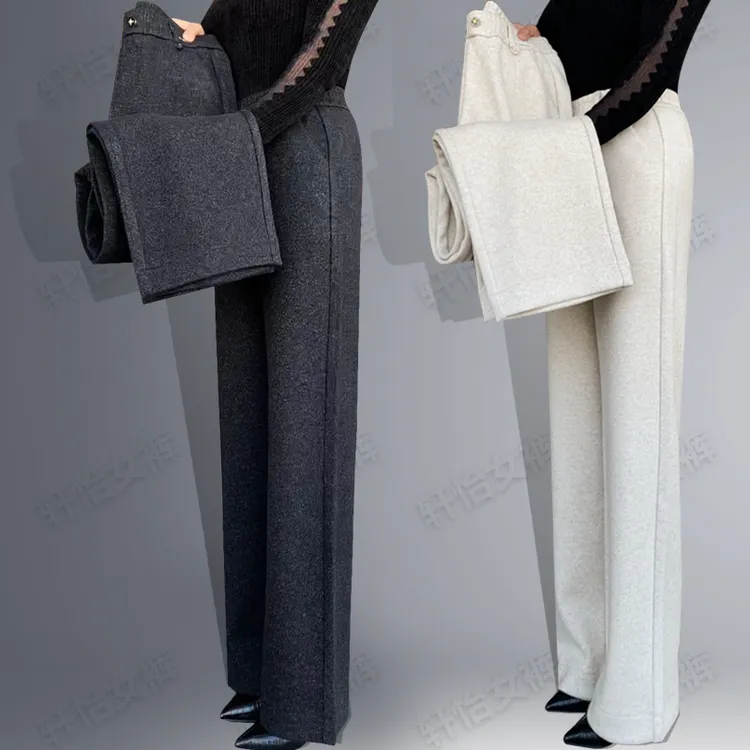 轻奢气质直筒裤2025冬季加厚保暖垂感羊毛阔腿裤显瘦高腰大码长裤