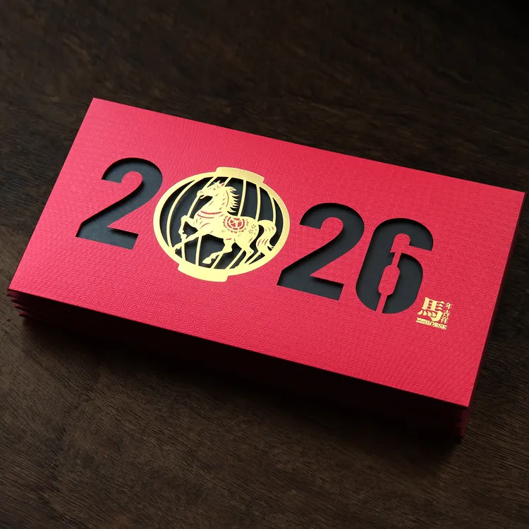 2026马年新款春节创意红包新年个性镂空压岁钱利是封广东烫金红包