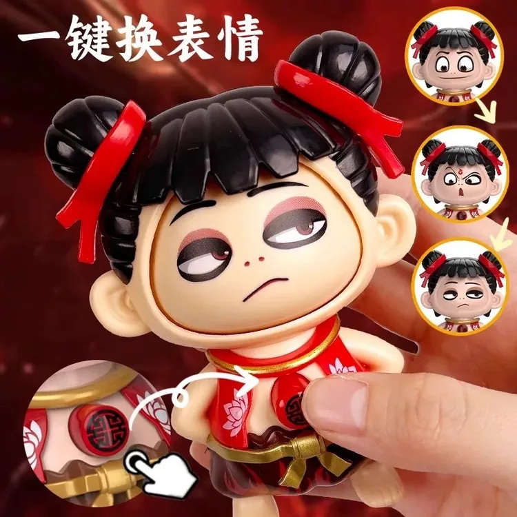 2025新款网红变脸趣味按压公仔变脸解压摆件大魔童挂件钥匙扣