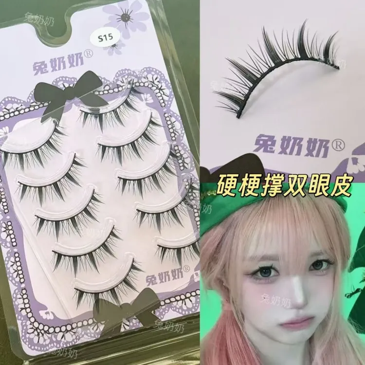 兔奶奶S15小恶魔漫画芭比睫毛一片式硬梗撑双眼皮浓密上镜眼睫毛