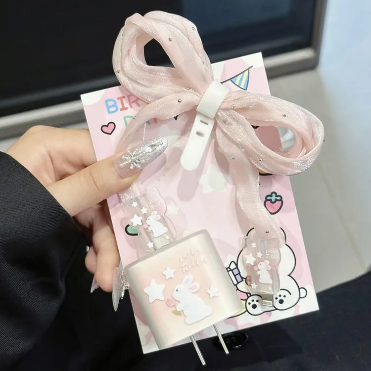 数据线保护套20w适用苹果15promax充电头16防摔软壳14 13防折断12