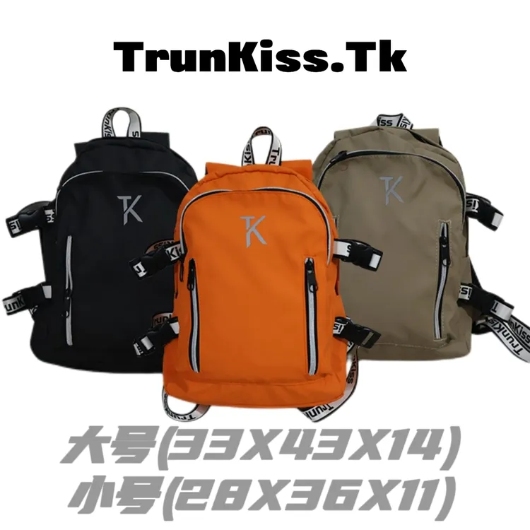 防水防盗双护脊抗压防刮登山包骑行超轻双肩包男女通用休闲潮流