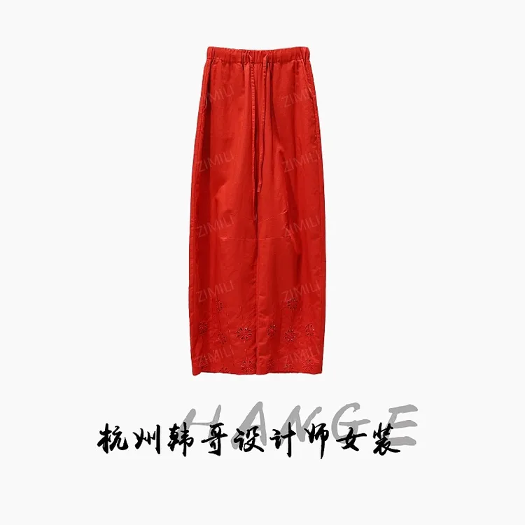 【韩哥女装】2025秋冬新品砖红色花瓣刺绣阔腿拖地休闲裤9208-H0
