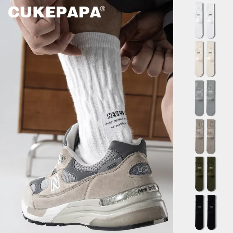 狗哥说袜子潮袜后跟字母个性长筒袜运动吸湿防臭透气中筒袜百搭