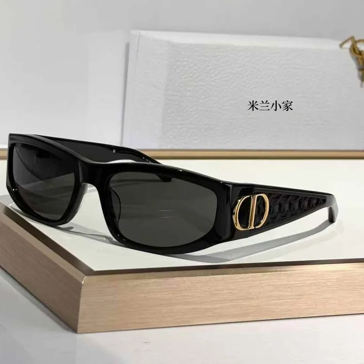 d家可折叠发箍式墨镜女藤格纹曲面镜片时尚潮流防紫外线太阳镜cd