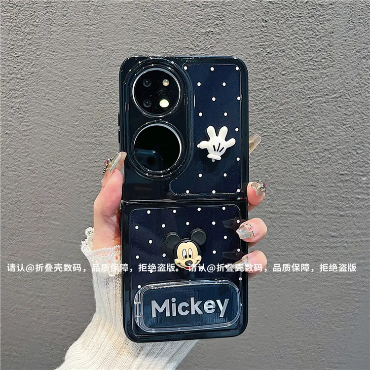 （华为系列)折叠奶油壳适用华为p50pocket/华为PocketS手机壳爆款