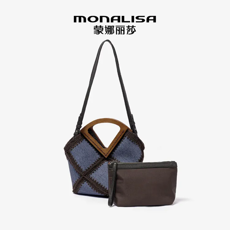 MONALISA/蒙娜丽莎新款休闲时尚牛仔拼色编结手提包小众设计女包