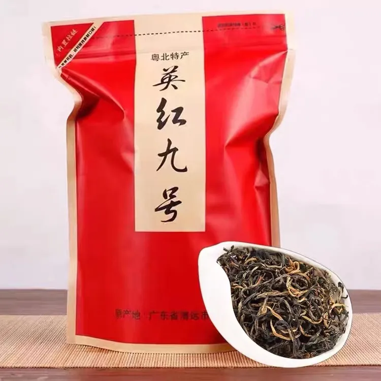 英品香广东特产英德红茶英红九号新茶浓香型红茶暖胃茶叶袋装