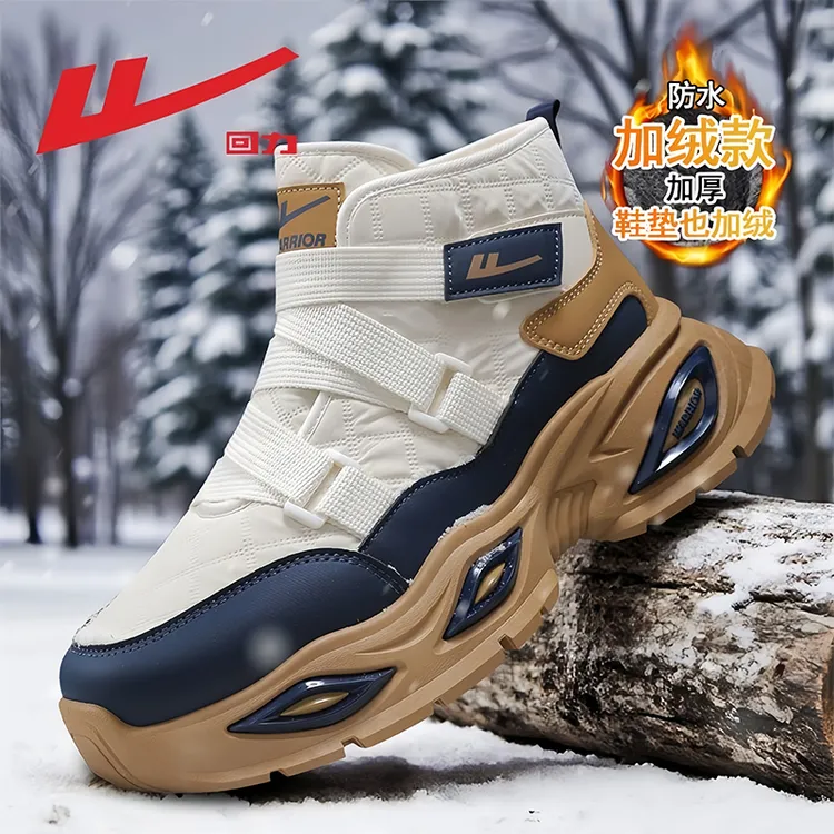 回力雪地靴2025冬季加绒加厚保暖棉靴防风棉鞋男士防滑东北大棉鞋