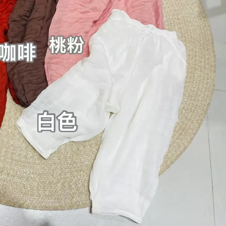 【热度】1740复古文艺松紧腰系带苎麻双层哈伦裤九分老爹裤