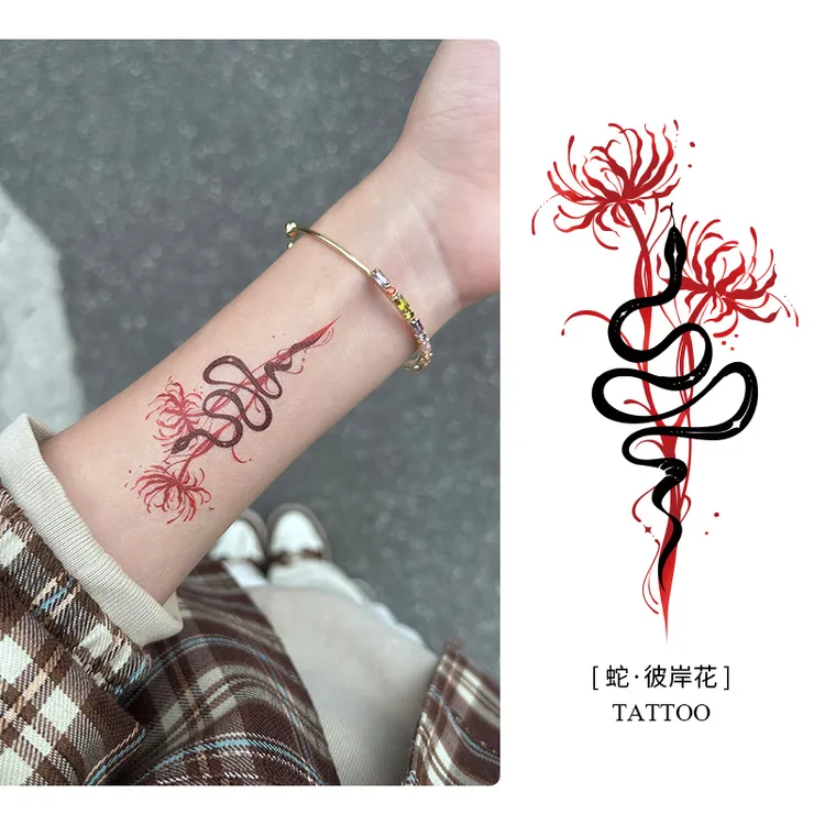 蛇彼岸花手上家庭纹身贴图案简单可洗贴纸