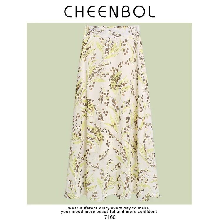 7160夏季新款韩系度假风印花碎花A字半身裙中长裙百搭