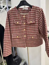 【鹿鹿专属】商场撤柜潮流上衣9906