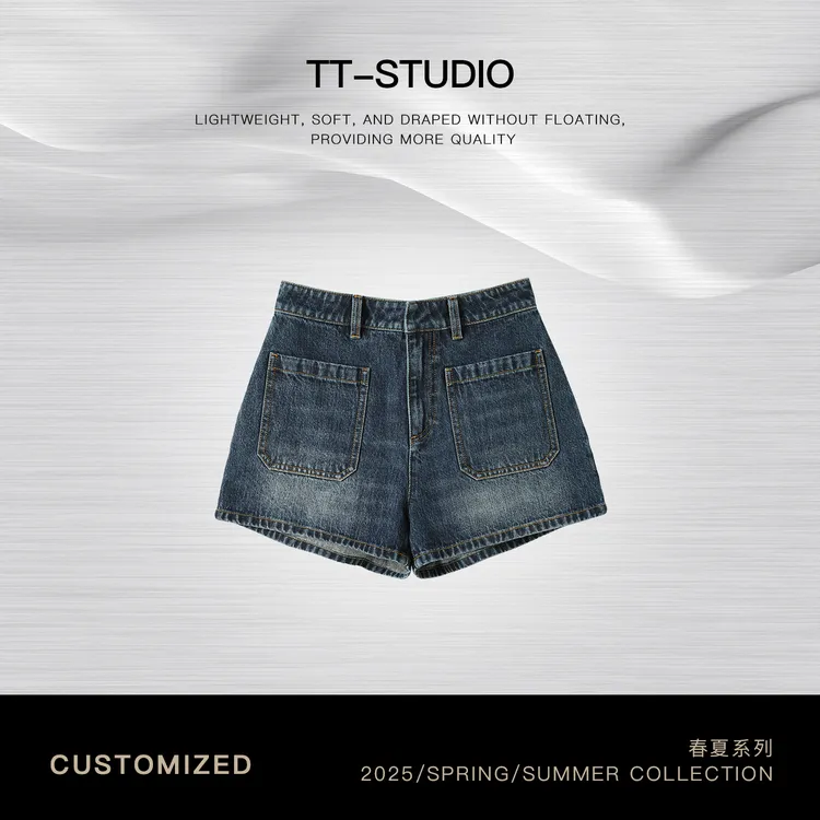 TT【海盐牛仔】春夏100%棉高腰复古百搭牛仔短裤TT-11NZ81390