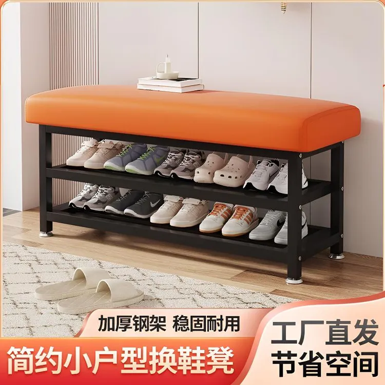 换鞋凳家用门口实用可坐式鞋架客厅穿鞋凳入户鞋柜坐凳储物坐垫凳