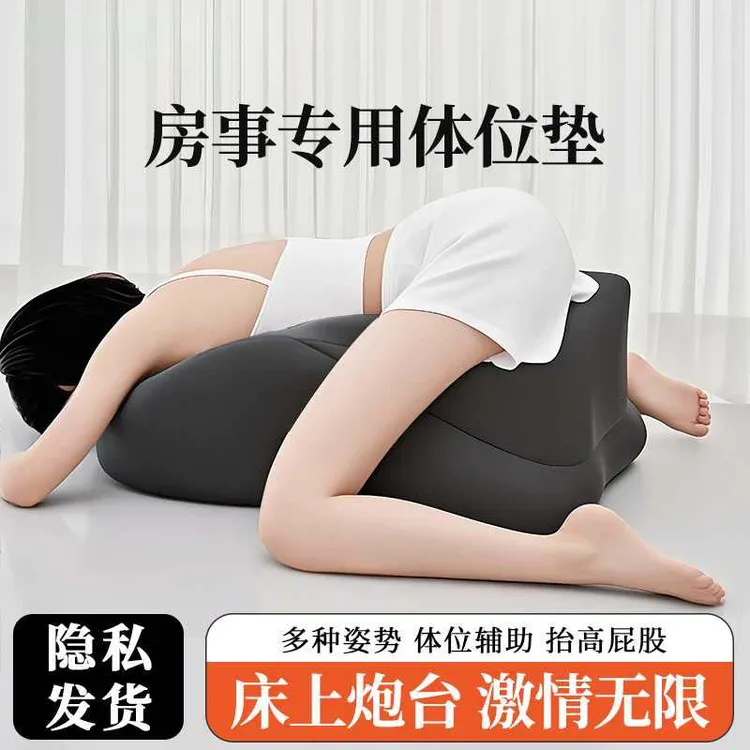 趴垫多功能情侣趴睡枕头平躺侧睡床头靠枕床上成人玩手机枕垫腰