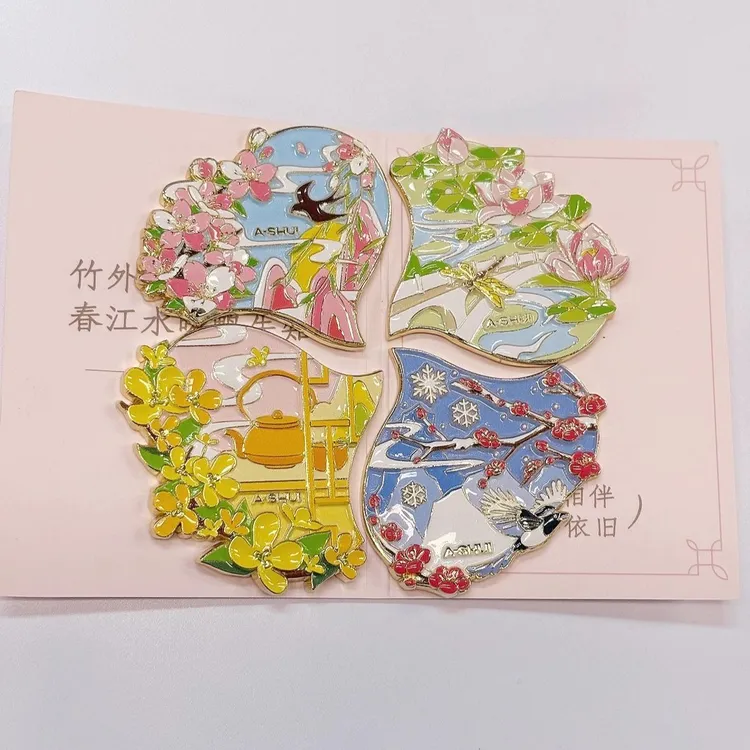 阿水大杯茶周边春夏秋冬四季徽章冰箱贴幸运草高颜值拼图纪念收藏