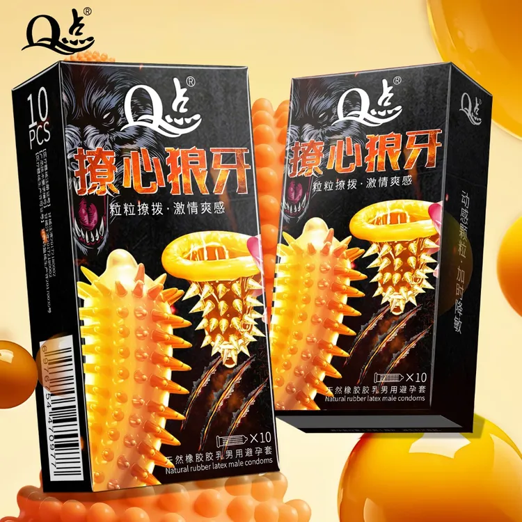 Q点带刺狼牙大颗粒避孕套持久型延时降敏byt玻尿酸动感水润超薄001安全套 喵舌密集倒刺颗粒冰火狼牙情趣套天然橡胶胶乳男用避孕套