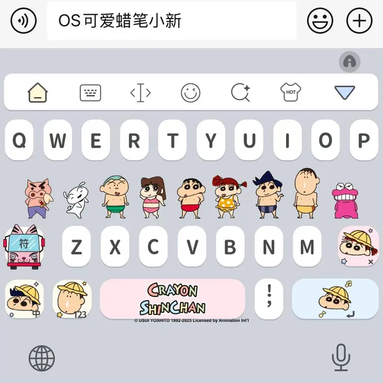 【OS可爱蜡笔小新】百度输入法苹果安卓键盘皮肤办公配件美化包
