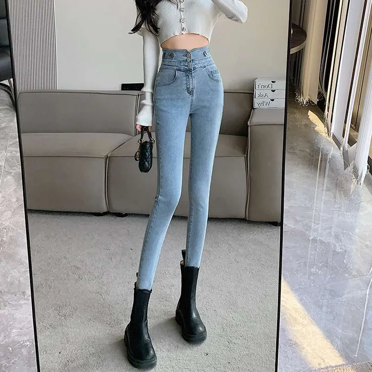 磨毛浅色牛仔裤女夏秋装高腰显瘦紧身修身小脚铅笔裤子女春秋