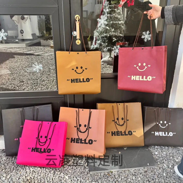 HELLO笑脸抽绳款无纺布袋环保袋手提袋肩背礼品袋时尚带暗扣轻奢