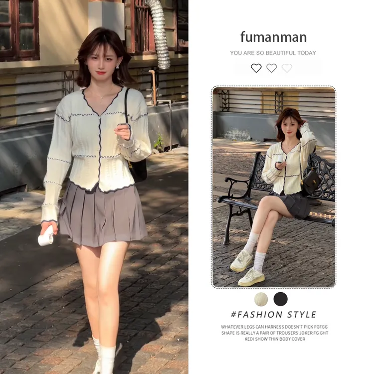 秋季套装女2025新款法式温柔风V领针织开衫搭学院风百褶裙两件套