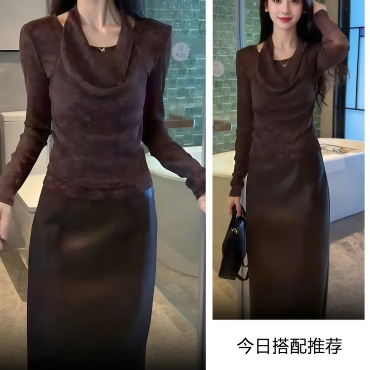 罗芬面料故事旗舰店女装秋季挂脖长袖T恤赠吊带搭配高腰仿皮裙
