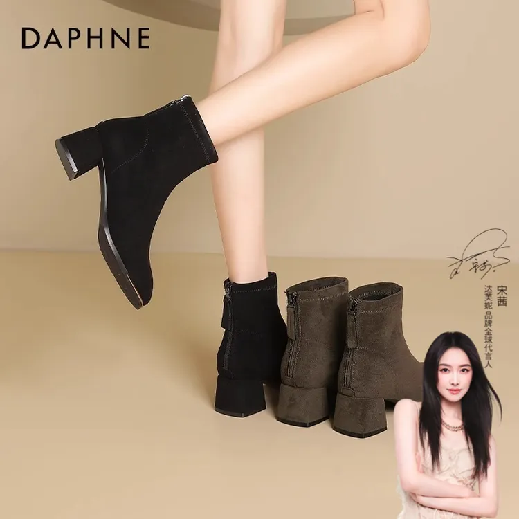 达芙妮短靴女2025新款爆款秋季法式高跟瘦瘦靴黑色复古绒面靴子女