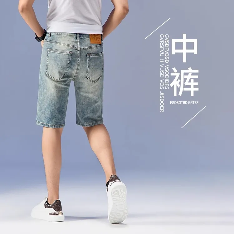 GS高端时尚修身小脚夏季薄款弹力牛仔短裤男款百搭休闲中裤男五分