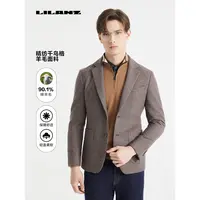 Lilanz/利郎Lilanz/利郎IP联名单西（轻法式立体复古时尚(24QDX06)