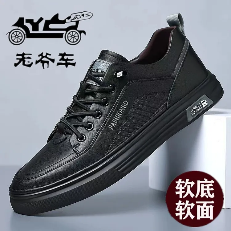 老爷车男鞋2025春季新款休闲皮鞋男韩版真软皮底板鞋百搭小白鞋男