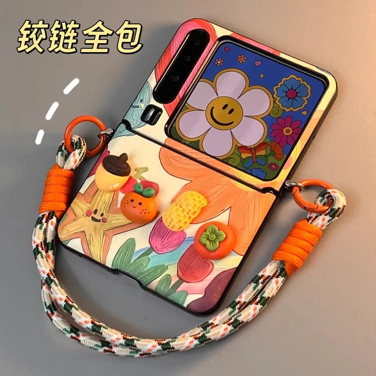 适用华为PuraX典藏版阔折叠屏手机壳好柿花生彩绘全包皮质保护套