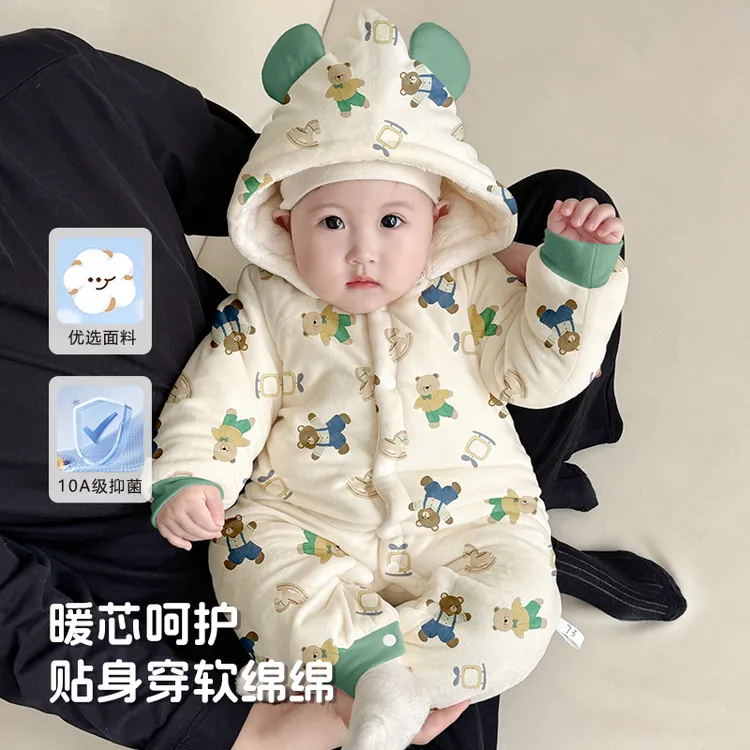 婴儿连体衣加绒加厚哈衣新生儿保暖棉服男女宝宝外出抱抱服冬季