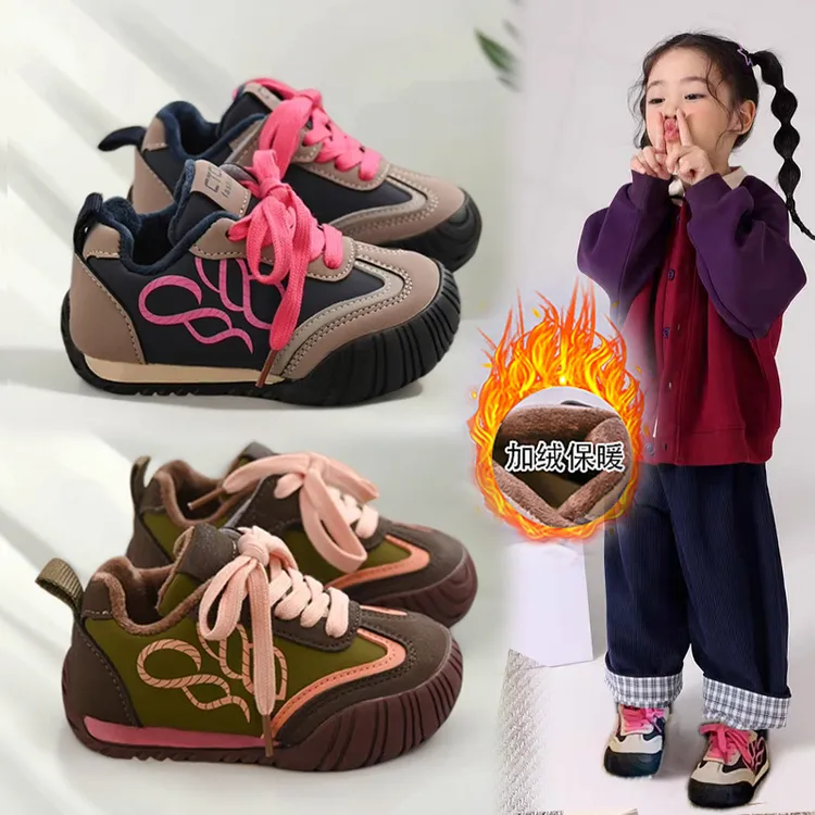 冬季儿童宽头运动鞋女童鞋子加绒防滑耐脏休闲鞋女孩二棉鞋宽楦鞋