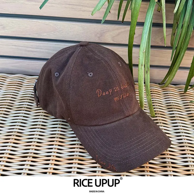 RICE UPUP-“米咖啡”咖啡色刺绣棒球帽