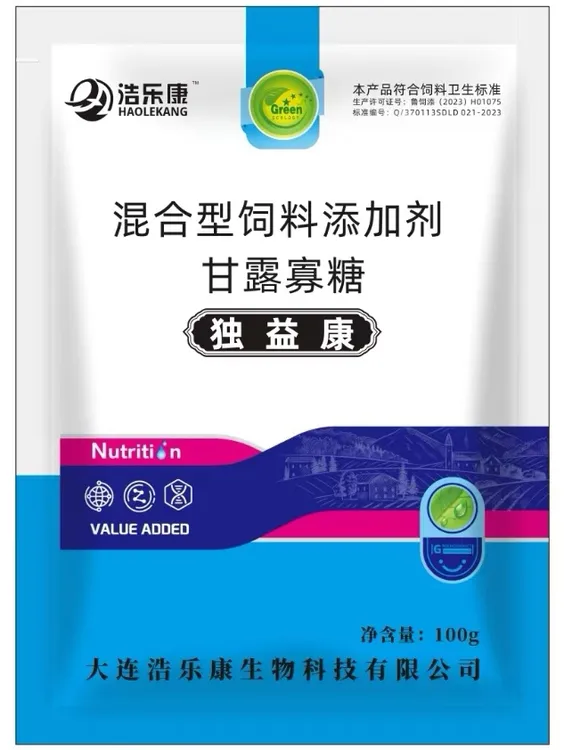 独益康鸡鸭鹅鸽鹌鹑提高免疫力抗病毒新城疫感冒呼吸道畜牧添加剂