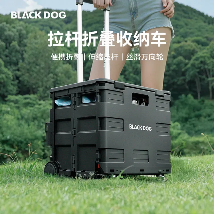 black dog户外拉杆折叠家用便携购物车快递拉货拖车行李箱
