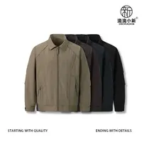 滴滴小新-秋季结构设计风琴袖翻领夹克外套户外休闲百搭L508