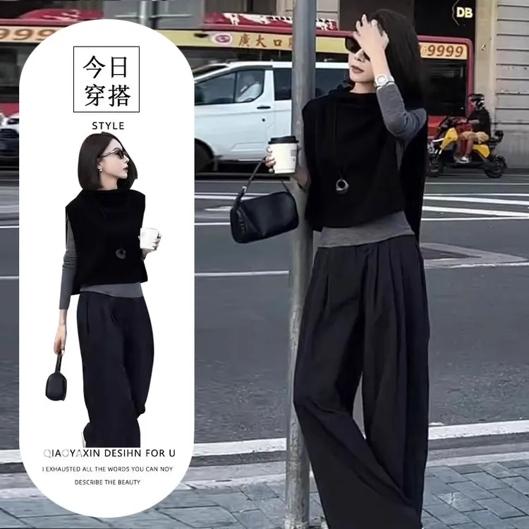 法式极简高级冷淡风套装女秋装新款显瘦气质打底衫马甲宽松休闲裤