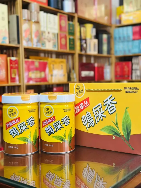 有康诚凤凰单丛鸭屎香高山春茶清香型