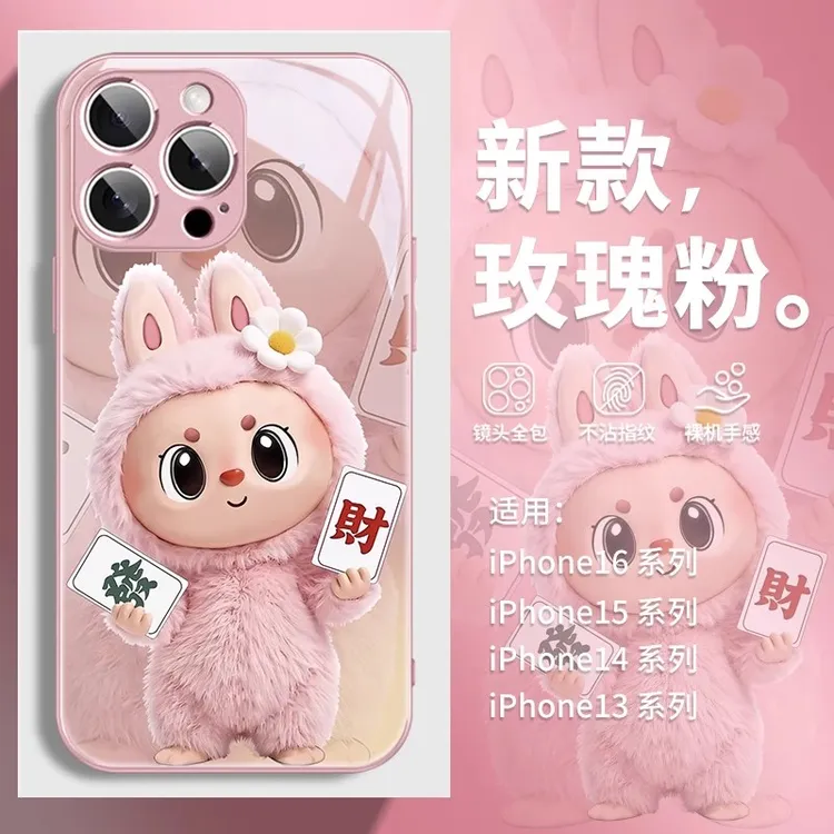 适用苹果16/华为mate70/小米15/vivo/oppo麻将labubu拉布布手机壳