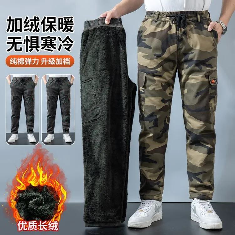 加绒弹力加裆工装裤男加厚保暖防寒休闲迷彩裤耐磨防烫电焊劳保裤