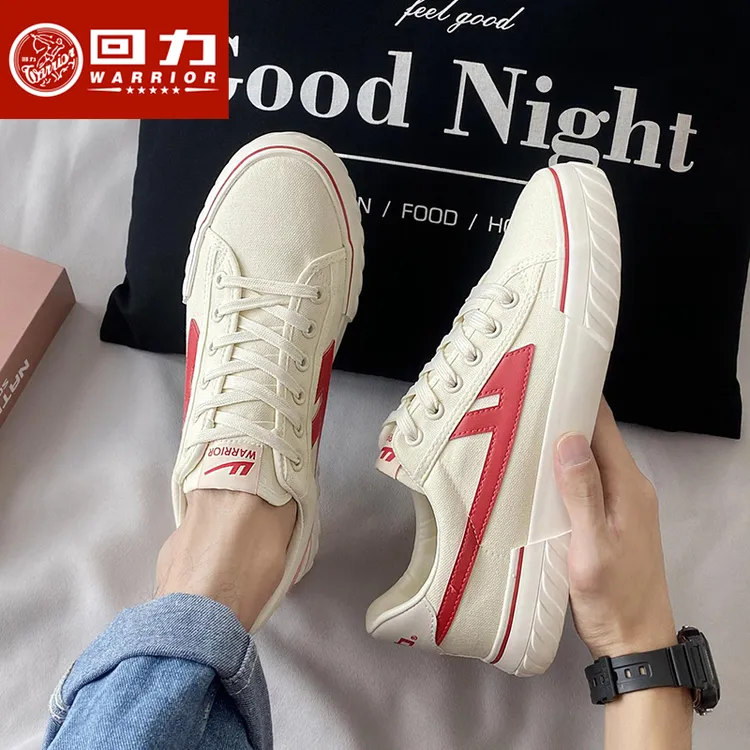 回力鞋子帆布鞋2025夏季新款情侣百搭透气轻便休闲潮流小白鞋249