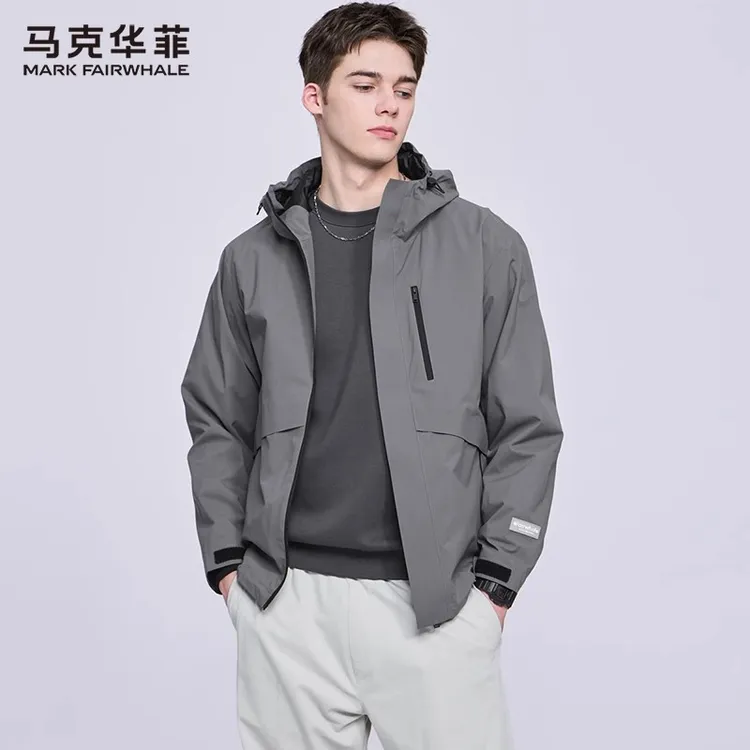 马克华菲防风抗皱连帽夹克男装2025秋季新款潮流纯色户外休闲外套