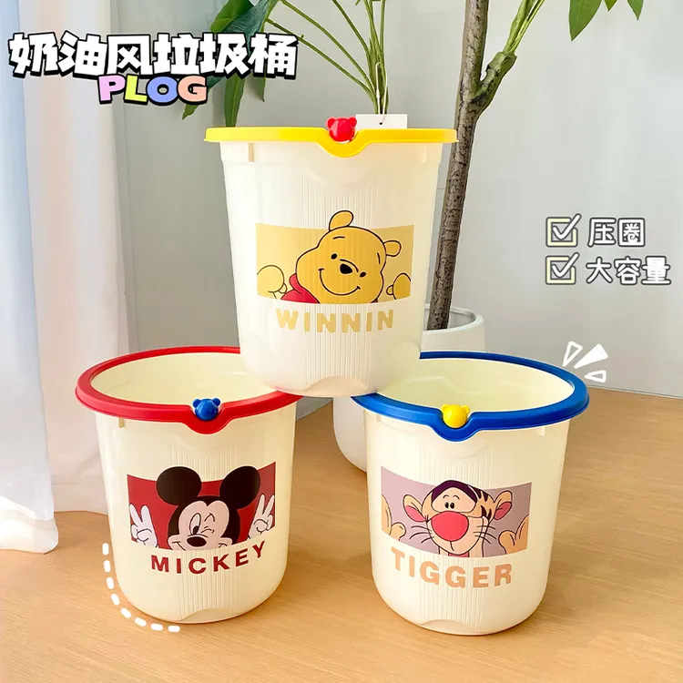 垃圾桶家用大号高颜值厨房垃圾桶客厅厕所卫生间简约卧室轻奢纸篓